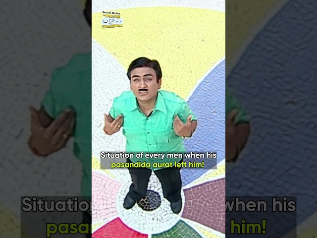 Situation of every men!#tmkoc #trending #relatable #shorts #comedy #reels