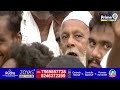 గెలిస్తే మాత్రం జగన్ కి చుక్కలు చూపిస్తా చంద్రబాబు మాస్ వార్నింగ్ | Chandrababu | Prime9 News  - 03:25 min - News - Video