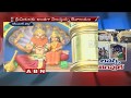 Special Story on Lovers Temple in Karimnagar