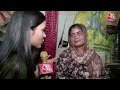 CAA कानून के तहत Pakistan से आए 14 शरणार्थियों को मिली नागरिकता | Aaj Tak News Hindi  - 06:34 min - News - Video