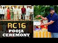 #RC16 Movie Opening Ceremony | Ram Charan, Janhvi Kapoor, Chiranjeevi, AR Rahman | IndiaGlitzTelugu
