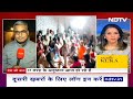 Ayodhya Ram Mandir: रामलला गर्भगृह में आसन पर विराजमान हुए, 22 को होनी है प्राण प्रतिष्ठा  - 30:35 min - News - Video