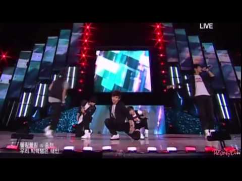 Dibidibidis my name is NOT Minho, The SHINee world (Doo-Bop)