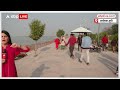 Ayodhya Guptar Ghat: श्रीराम के प्रिय भक्त के होंगे दर्शन..गुप्तार घाट बनेगा अध्यात्म का केंद्र !  - 02:39 min - News - Video