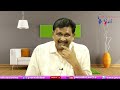 Modi Babu Good Relation మోడీ బాబు ముచ్చట్లు లీక్  - 02:07 min - News - Video