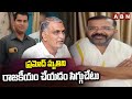 ప్రమోద్ మృతిని రాజకీయం చేయడం సిగ్గుచేటు | MLA Naini Rajender Reddy Fires On Harish Rao | ABN
