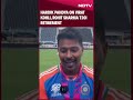 Virat Kohli Retirement | What Hardik Pandya Said On Virat Kohli, Rohit Sharma T20I Retirement  - 00:56 min - News - Video