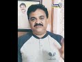 Gudivada Amarnath..చలికి స్నానం చేయవు అనుకున్నా..అది కూడా కడుక్కోవా | JSP Nagendra #ytshorts #shorts  - 00:36 min - News - Video