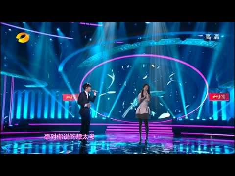 2014.02.14 The Lantern Festival - Zhang Liyin & EXO-M's Chen - 呼吸 (Breath)