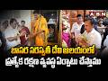 బాసర సరస్వతీ దేవి ఆలయంలో ప్రత్యేక రక్షణ వ్యవస్థ ఏర్పాటు చేస్తాము | Minister Jupally On Basara Temple