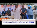 Kamal Nath के BJP में शामिल होने को लेकर Congress हुई सतर्क, अपने विधायकों से कर रही संपर्क  - 02:08 min - News - Video