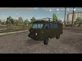 UAZ 3741 Repair v0.5