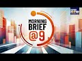 Gold Hits ₹1.05 Lakh | RBI Adds 39 Tonnes Gold as Dollar Exposure Falls | News9  - 05:47 min - News - Video