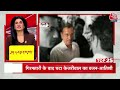 Top 25 News: अब तक की 25 खबरें फटाफट अंदाज में देखिए | Manoj Tiwari | CM Kejriwal | Sanjay Singh  - 03:32 min - News - Video