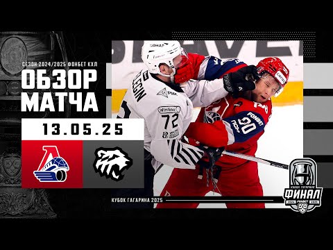 Обложка видео