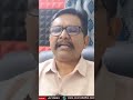 జగన్ ముద్రగడ ని పిలుస్తారా  - 00:54 min - News - Video