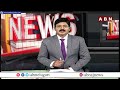 అసంతృప్తి నేతలకు చంద్రబాబు గ్యారెంటీ.. జోష్ లో నేతలు | Chandrababu Over TDP In-Charges | ABN Telugu  - 02:39 min - News - Video
