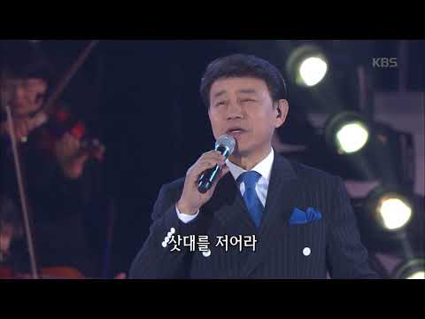 가요무대 - 1958年 처녀 뱃사공 - 설운도.20180423