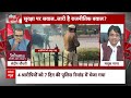 Parliament Security Breach: बीजेपी सांसद ने दिलाई थी संसद में एंट्री, उन्होंने क्या कहा ? | Breaking  - 03:44 min - News - Video