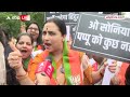 Congress के AI Video पर भड़की BJP,  Chitra Wagh  ने Rahul Gandhi को क्यों घेरा?  - 04:54 min - News - Video