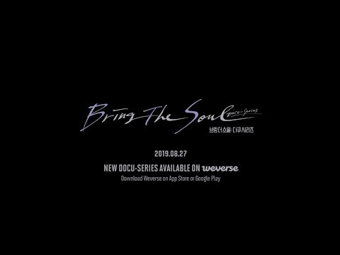 Bring The Soul: Docu-Series'