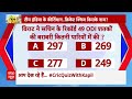 क्रिकेट के दिग्गजों ने Kapil Dev के क्विज का कितना सही जवाब?। ICC Cricket World Cup  - 13:22 min - News - Video