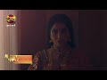 Bindiya Sarkar | बिंदिया को पता चली तपो माँ की साज़िश। | Sneak Peek | Dangal TV  - 00:38 min - News - Video