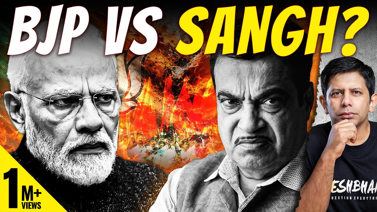 Gunning For Gadkari | Who's Using E20 Outrage To Push Out RSS's Man In The Party? | Akash Banerjee