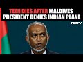 India-Maldives Row: Boy Dies After Maldives President Denies Approval To Indian Plane: Report
