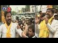 Miyapur Land Scam: TTDP Leaders Arrested While Protesting at Ranga Reddy Collectorate