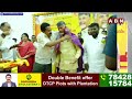టిడిపి కండువా కప్పుకున్న వైసీపీ వేమిరెడ్డి ప్రభాకర్ రెడ్డి | YCP MP Vemireddy Prabhakar Joins TDP - 03:30 min - News - Video