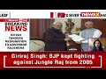 Nitish Kumar Stakes Claim To Form New Govt In Bihar With BJPs Support |  NewsX  - 10:18 min - News - Video