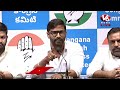 Congress Leaders Press Meet LIVE | Balmoor Venkat | Bellaiah Naik | V6 News  - 00:00 min - News - Video