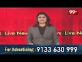 ఎరువుల పంపిణి పై మంత్రి నాదెండ్ల క్లారిటీ  |  Minister Nadendla clarity on fertilizer distribution  - 02:26 min - News - Video