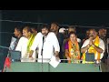 LIVE : Pawan Kalyan Most Aggressive Speech in Varahi Yatra | వారాహి సభలో స్పీచ్ అదరగొట్టిన సేనాని..  - 00:00 min - News - Video
