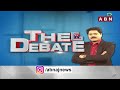 Vikram Poola : చీరాల ఘటన వెనక ప్రధాన కారణం గంజాయి..!! | ABN Telugu  - 04:26 min - News - Video