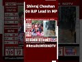 Shivraj Chouhan On BJP Lead: Welfare Schemes Touched Voters Hearts  - 00:56 min - News - Video