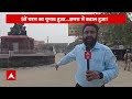 Live News : छपरा में बीजेपी-RJD के समर्थकों में भयंकर भिड़ंत | Bihar Politics | RJD | JDU  - 41:00 min - News - Video