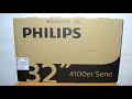 Огляд телевізора PHILIPS 32PHT4112 12