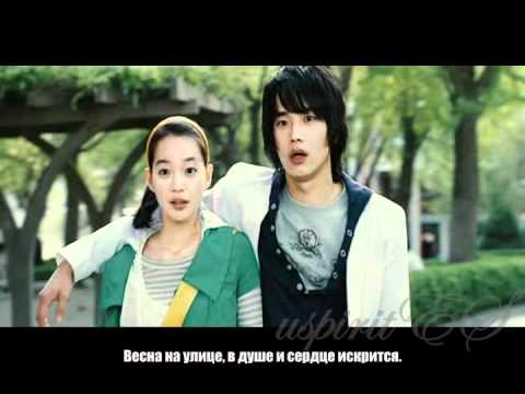 MC Mong - Because I'm A Man Tomato