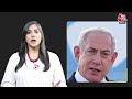 Netanyahu की सबसे बड़ी गलती: Israel क्यों देता रहा Hamas को फंडिग | Israel-Hamas War  - 10:43 min - News - Video