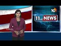 Ayyappa Scanning Centre in Nizamabad District | స్కానింగ్ సెంటర్‎లో వికృత చేష్టలు | 10TV News  - 02:09 min - News - Video