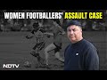 Deepak Sharma Arrested | 2 Women Footballers Attacked, Sports Ministry Reacts | NDTV Impact