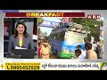 Vijaya Chandrika Analysis : 5 ఏళ్ల తర్వాత జనంలోకి జగన్..పరదాలు రెడీ..? | ABN Telugu  - 05:36 min - News - Video