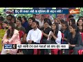BJP Vs INDI On India-China: भारत में चीन के घुसपैठ पर पक्ष-विपक्ष आपस में लड़ने लगे | Election  - 06:42 min - News - Video