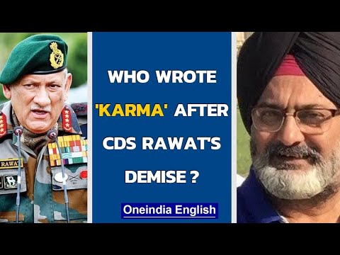 Retired Colonel calls Bipin Rawat's chopper crash 'Karma', sparks anger Retired Colonel calls Bipin Rawat's chopper crash 'Karma', sparks anger