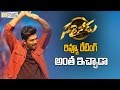 Sarrainodu Movie UK Review