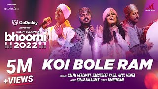 Koi Bole Ram ~ Salim Sulaiman x Harshdeep Kaur & Vipul Mehta (Deveotional Song) Video HD