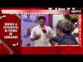 Tamil Nadu News | Stalin Launches TN’s Sep, Takes On The NEP  - 10:20 min - News - Video