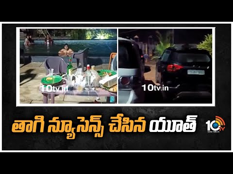 Ranga Reddy: Drunk Btech students create nuisance in villa, arrested